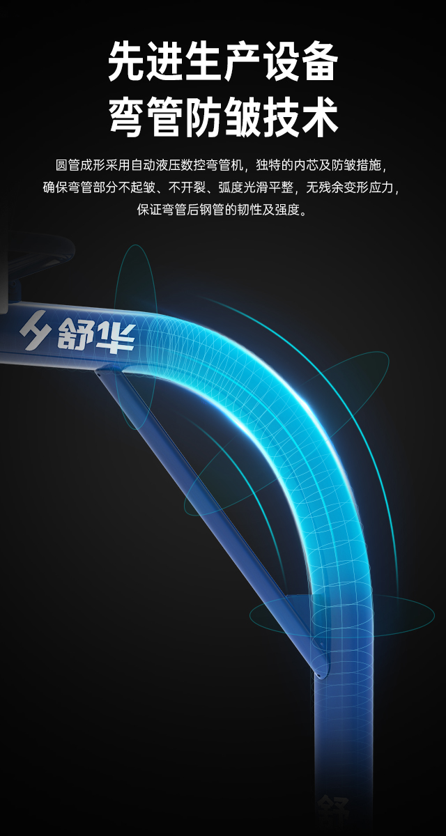 广西篮球架厂家_米兰篮球架_移动式篮球架_广西米兰·(milan)中国健身器材有限公司