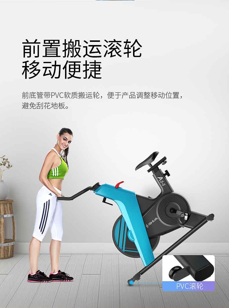 动感单车_家用健身车_磁控健身车_健身房器械-广西米兰·(milan)中国健身器材有限公司
